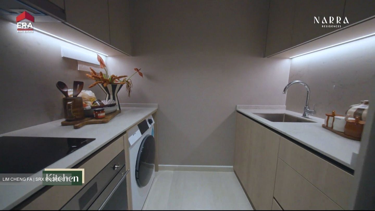 Narra Residences (D23), Apartment #634213711